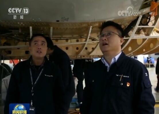 一季度全国楼市价格,三分钟速览新闻联播2019.01.29