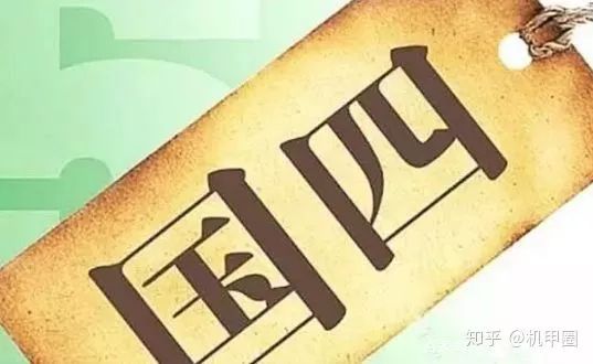 鎸栨満浜虹殑2021鎬荤粨,鎸栨満闂叧