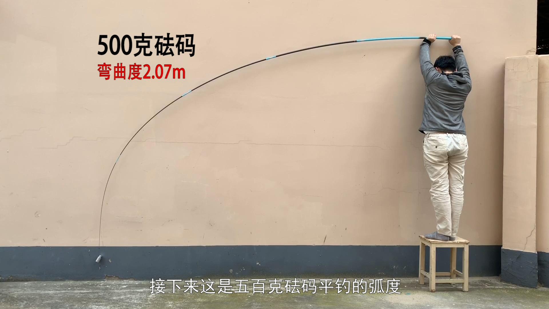 鱼竿湛卢鲫测评,化氏湛卢鱼竿钓鲢鳙