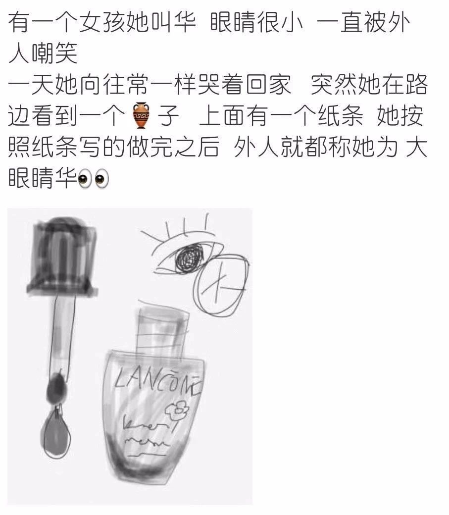 电商法终于落地能解决电商乱象吗,电商法出台对代购的影响