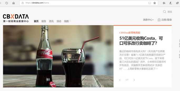 5个相见恨晚的高质量自学网站,分享几个超级好用的自学免费网站