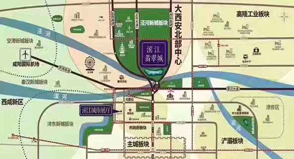 泾河新城滨江翡翠城洋房多少钱,泾河新城滨江翡翠城值得购买吗