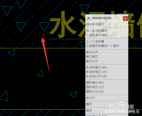 文字覆盖怎么去除,如何在文字表面填充图案