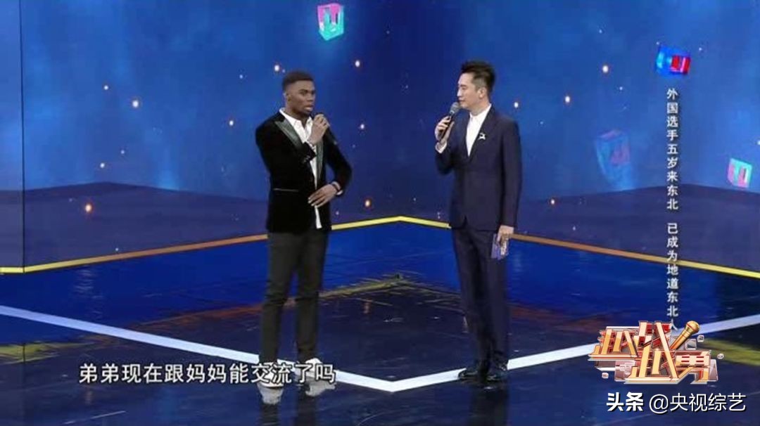 善有善报！他是器官捐献者家属，也是肺移植的受益者