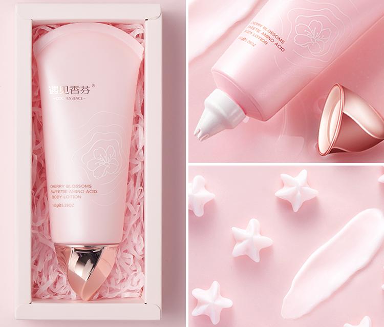 身体乳持久美白,美白无刺激身体乳