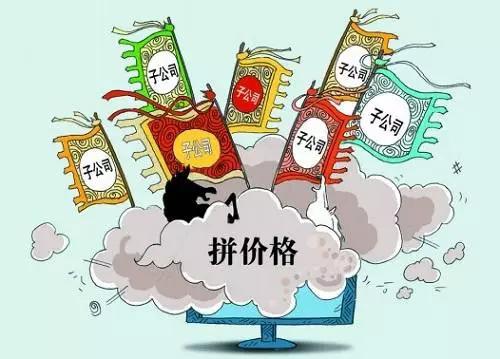 买电动车不要贪小便宜,现在买电动三轮车便宜吗