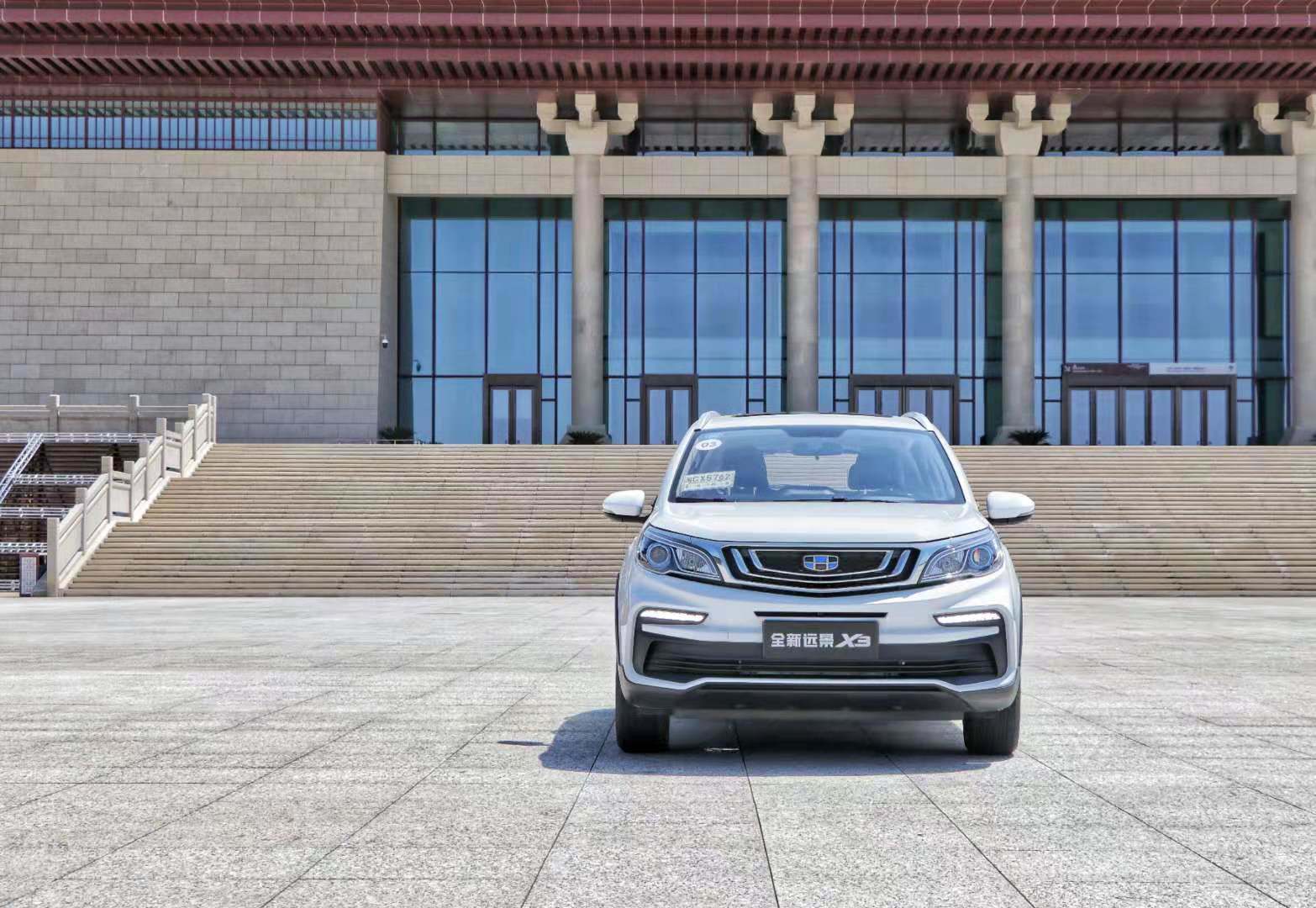 远景x3沙漠之行,看吉利全新远景x3如何征服全地形