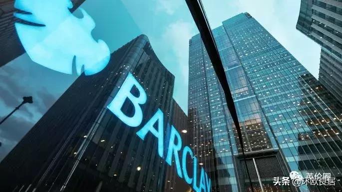 国外个人换汇国内银行卡被冻结,华人换汇国内账户被冻结