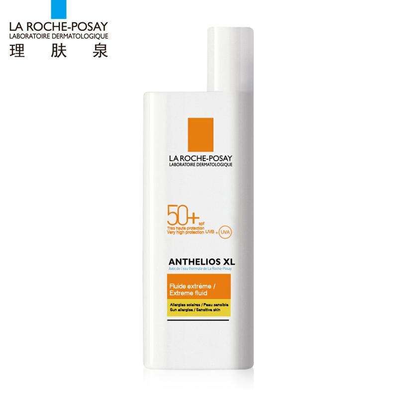 巴黎欧莱雅哪些单品值得买,欧莱雅最值得买的水乳