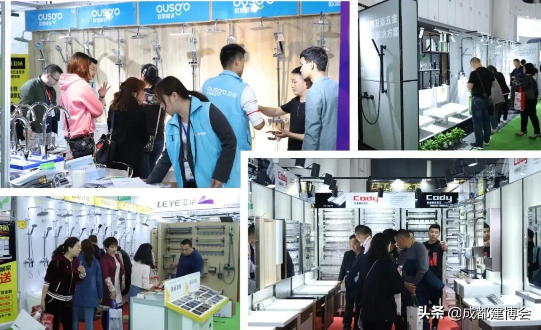 卫浴新品推介会,上海卫浴展新品抢先看