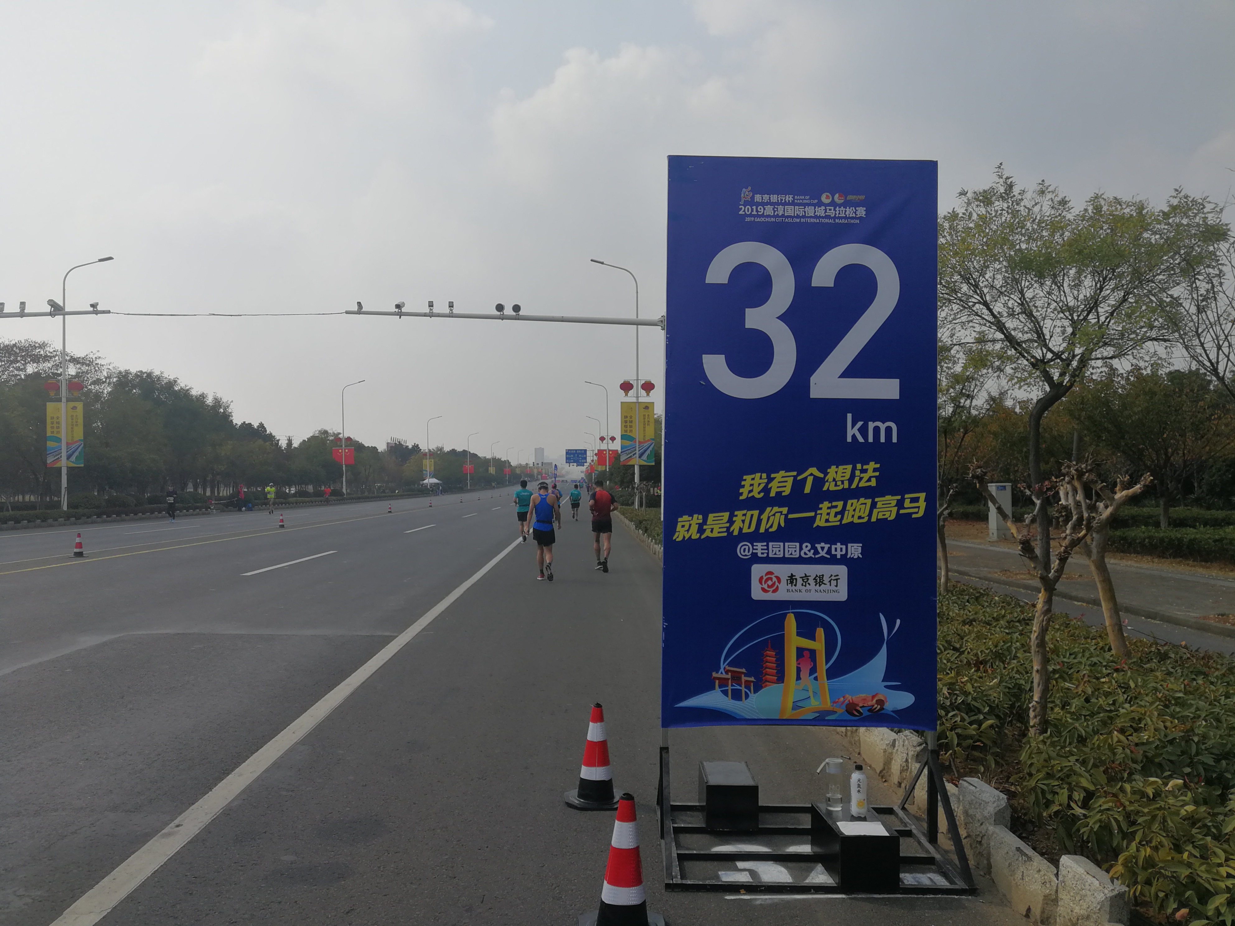 马拉松两个腿同时抽筋是什么原因,马拉松抽筋如何在行进中恢复