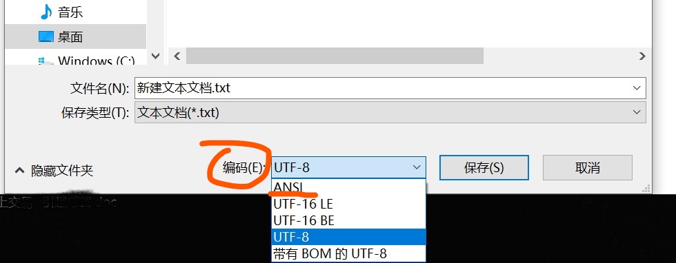 小白学习excel技巧教学,小白学习excel技巧干货