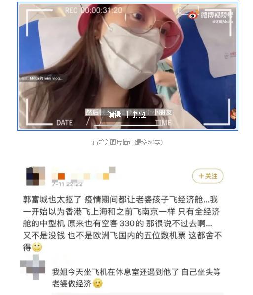 天王嫂方媛以前的事迹,方媛几岁成为天王嫂的