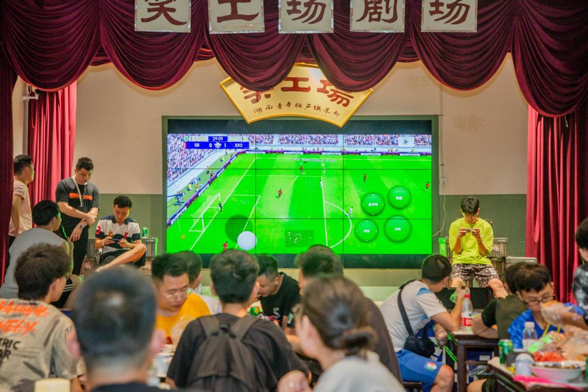 实况足球手游齐聚绿茵活动,实况足球手游进球狂欢