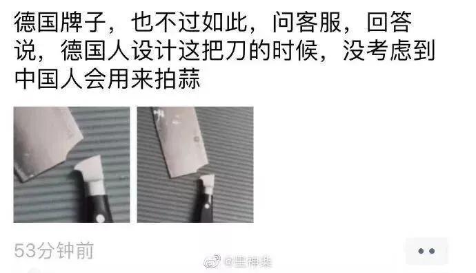 承包了我最近的笑点,承包了这一年的笑点图片