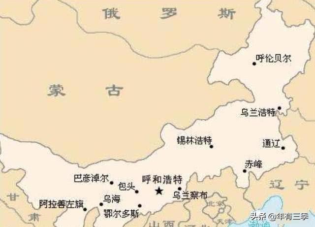 蒙古国和内蒙古的关系有多大,内蒙古人是怎么看蒙古的