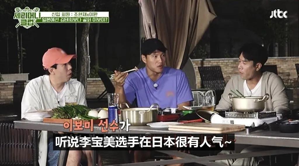 我妻子比金泰熙漂亮！这个男生为什么能这么自信？