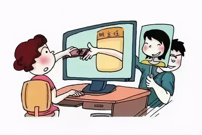 混进班级群冒充老师骗钱,冒充老师班级群诈骗