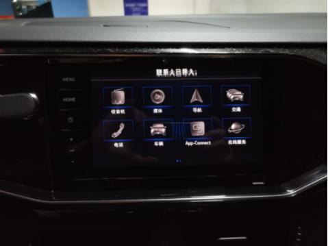 探岳gte有没有盲区预警,探岳导航提示音怎么关闭