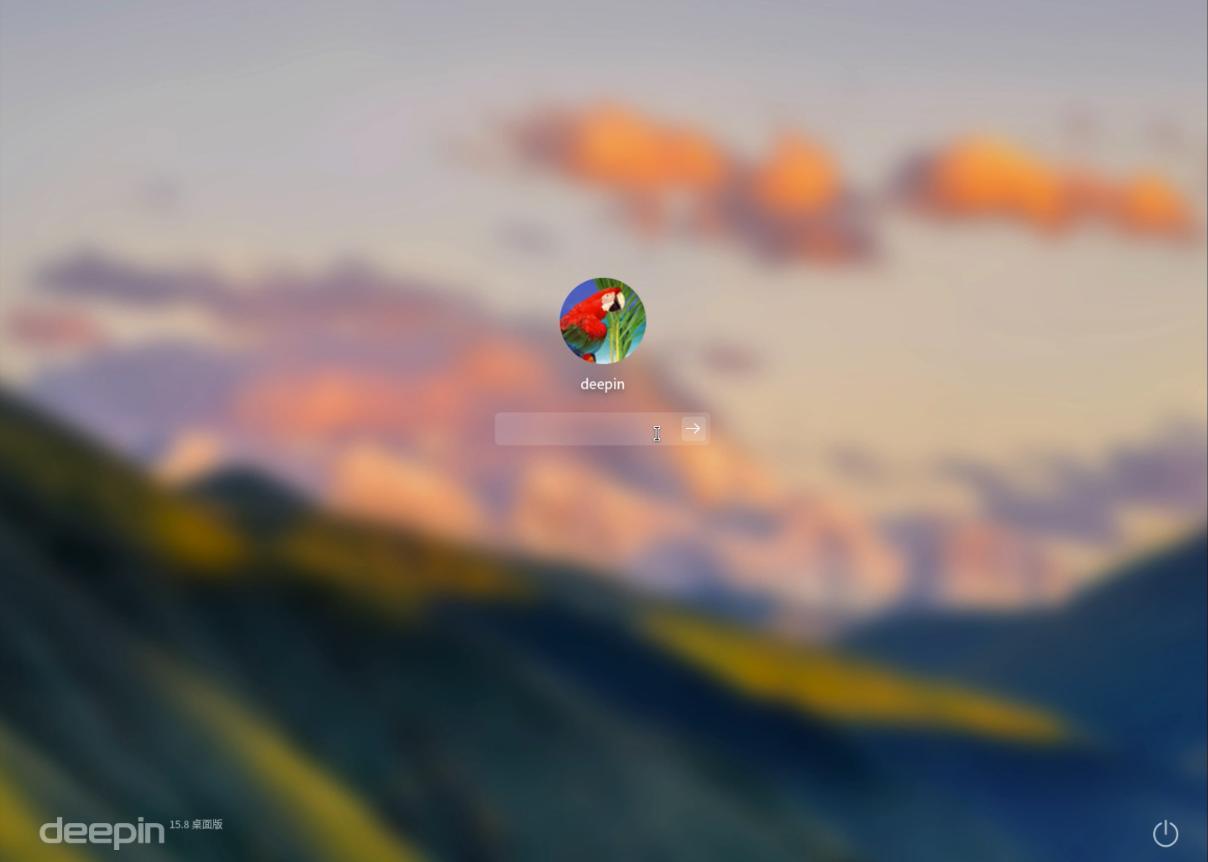 小白一看就会,深度deepin操作系统操作教程