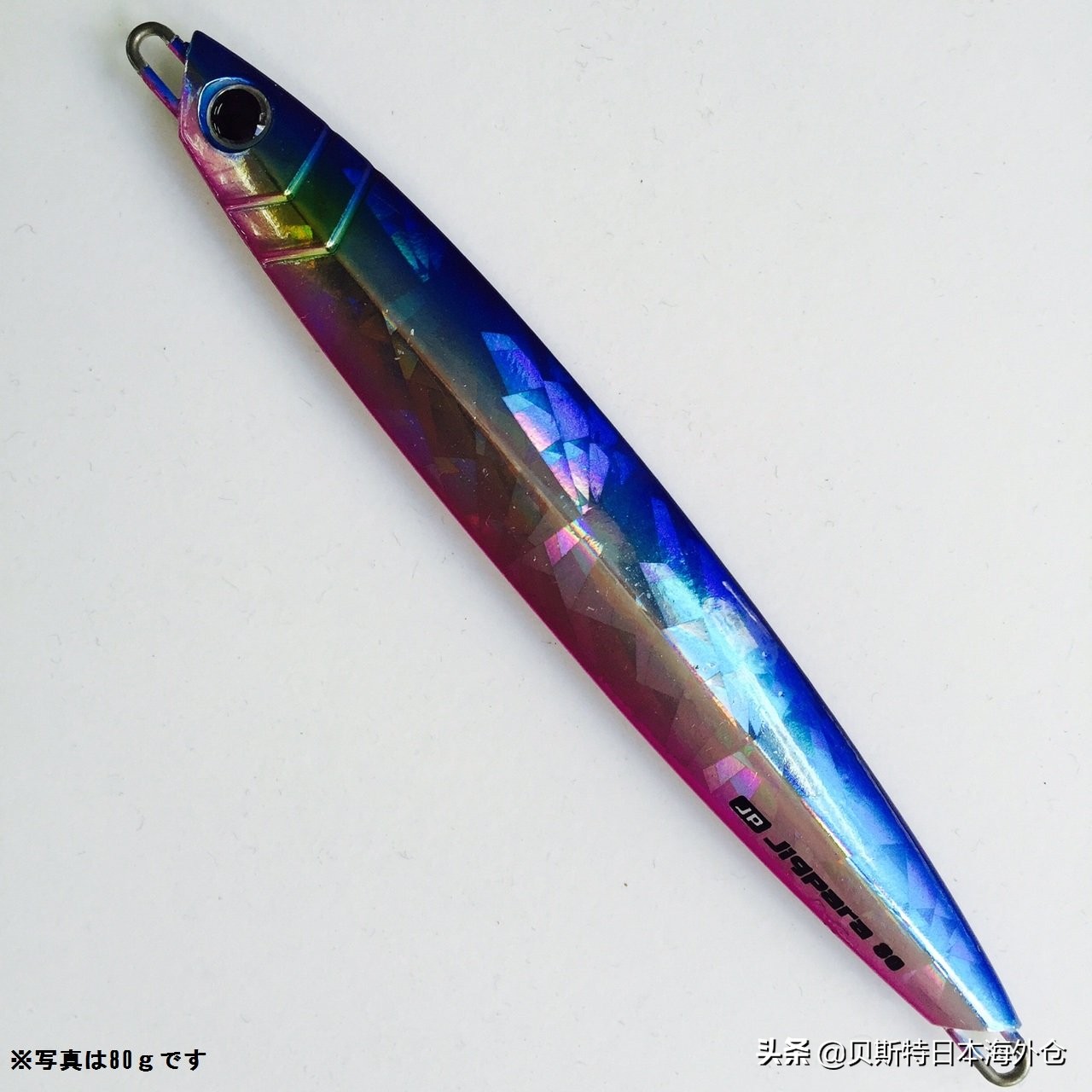 日本最好的海钓渔具,海钓装备品牌排行榜前十名