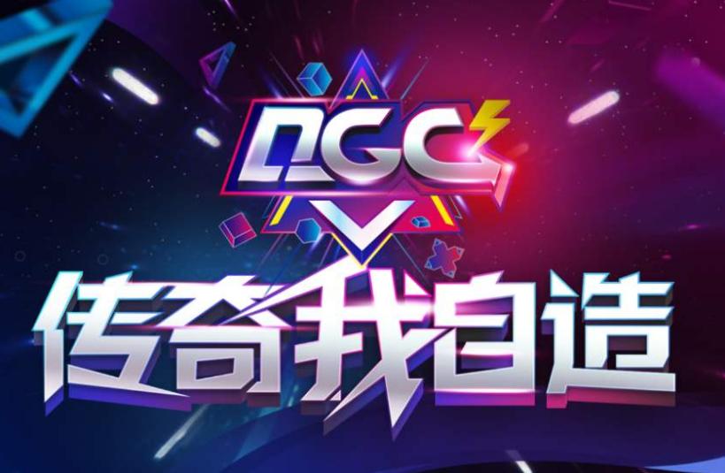 三次创业的经历,三次创业是什么