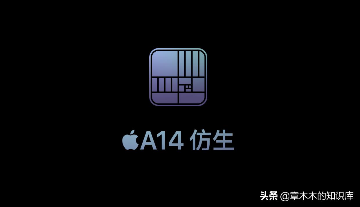 ipad pro 2021和ipad air 4哪个好 (ipadair2019平板评测)