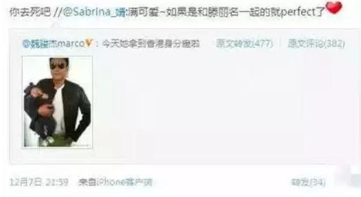 男星劈腿娶小20岁大学生，婚后却被多次出轨，网友：这就是报应