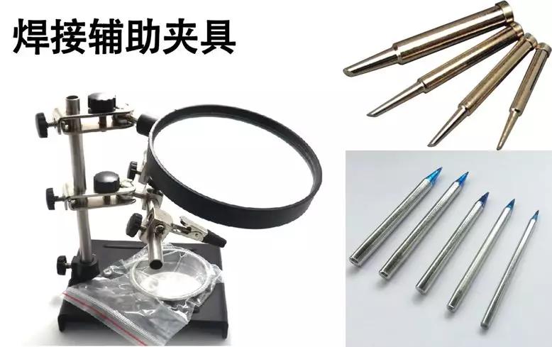 音响音频线怎么焊接,焊接音响线连接法