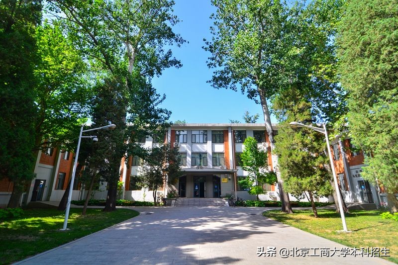 关键数据！7大权威榜单，揭秘北京工商大学的真正实力！