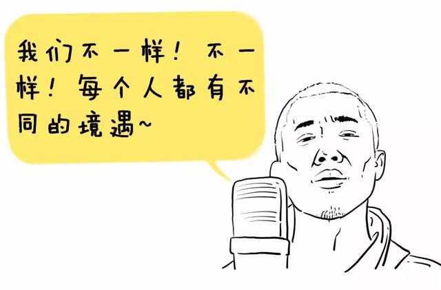 一个高僧的告诫：散户炒股亏损时，牢记筹码分布，可以东山再起