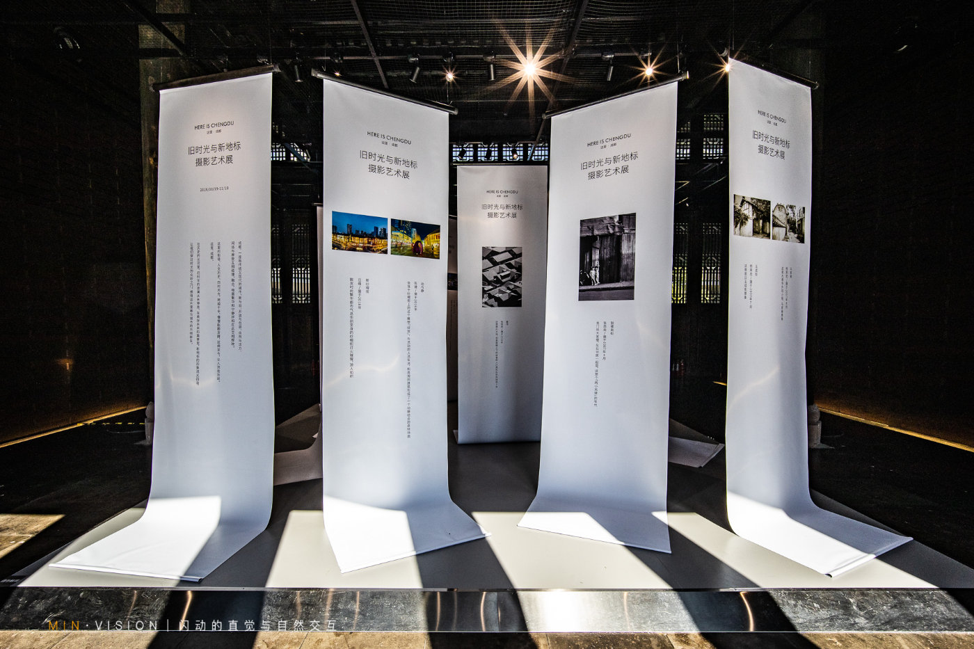 来成都旅游这份攻略实用又好吃,来成都必去必吃的地方