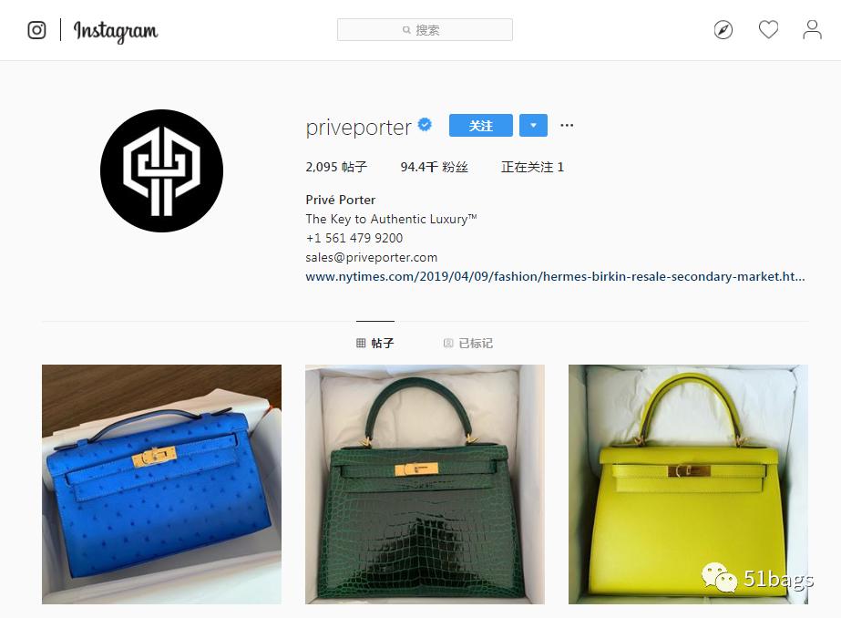 爱马仕铂金包最便宜的一款,爱马仕铂金包为什么那么难买到