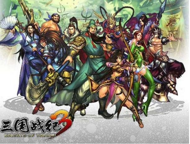 愿你走出半生归来仍是少年高潮版,愿你走出半生归来仍是少年2020