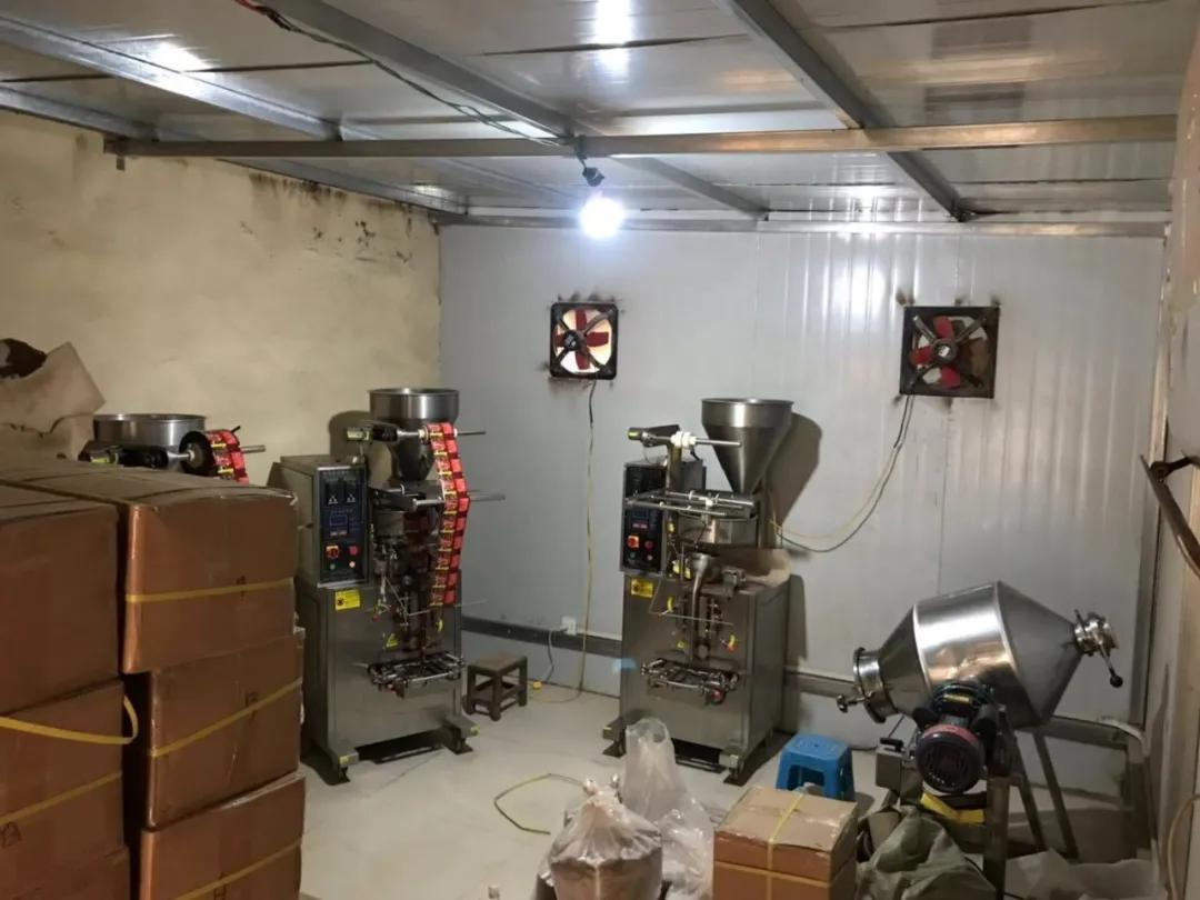 监管食品药品安全的四个最严是指,食药安全四个最严典型案例