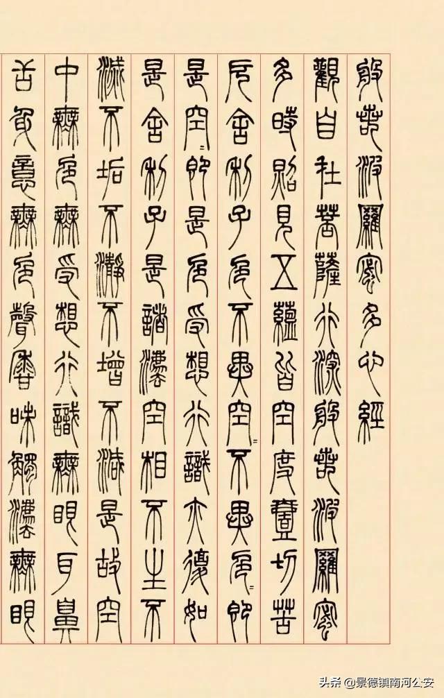 古风励志对联诗句,集古人诗句对联