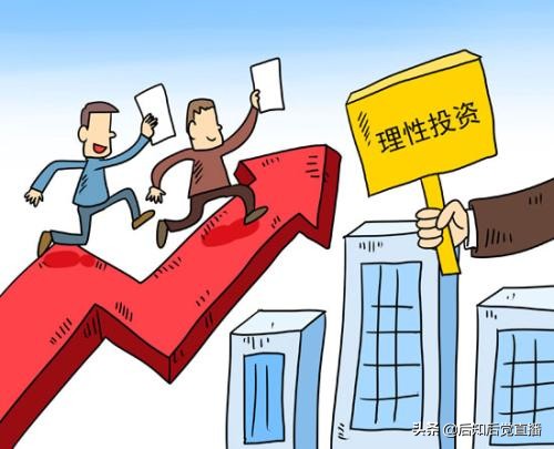 什么是持仓成本？持仓成本怎么算