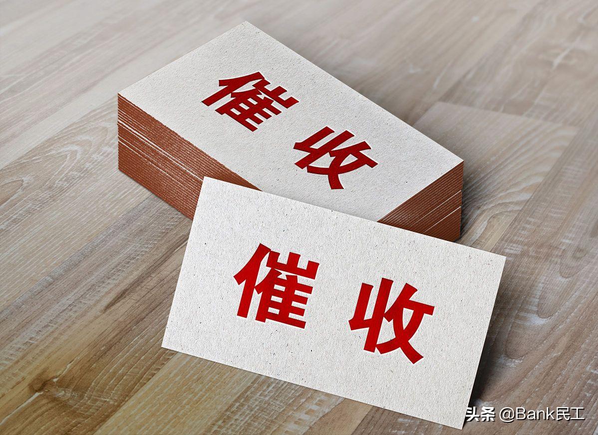 信用卡持卡人身故后欠款怎么处理,信用卡持卡人死了怎么办