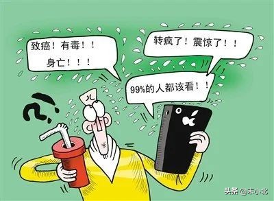 遇到讨厌的人该不该屏蔽朋友圈,屏蔽你朋友圈的人都啥心态