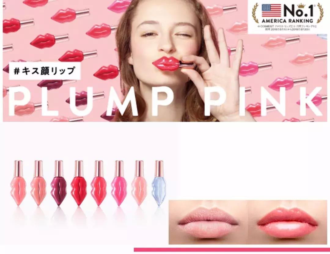 最近樱花妹热捧的它，原来在便利店就能撸到……