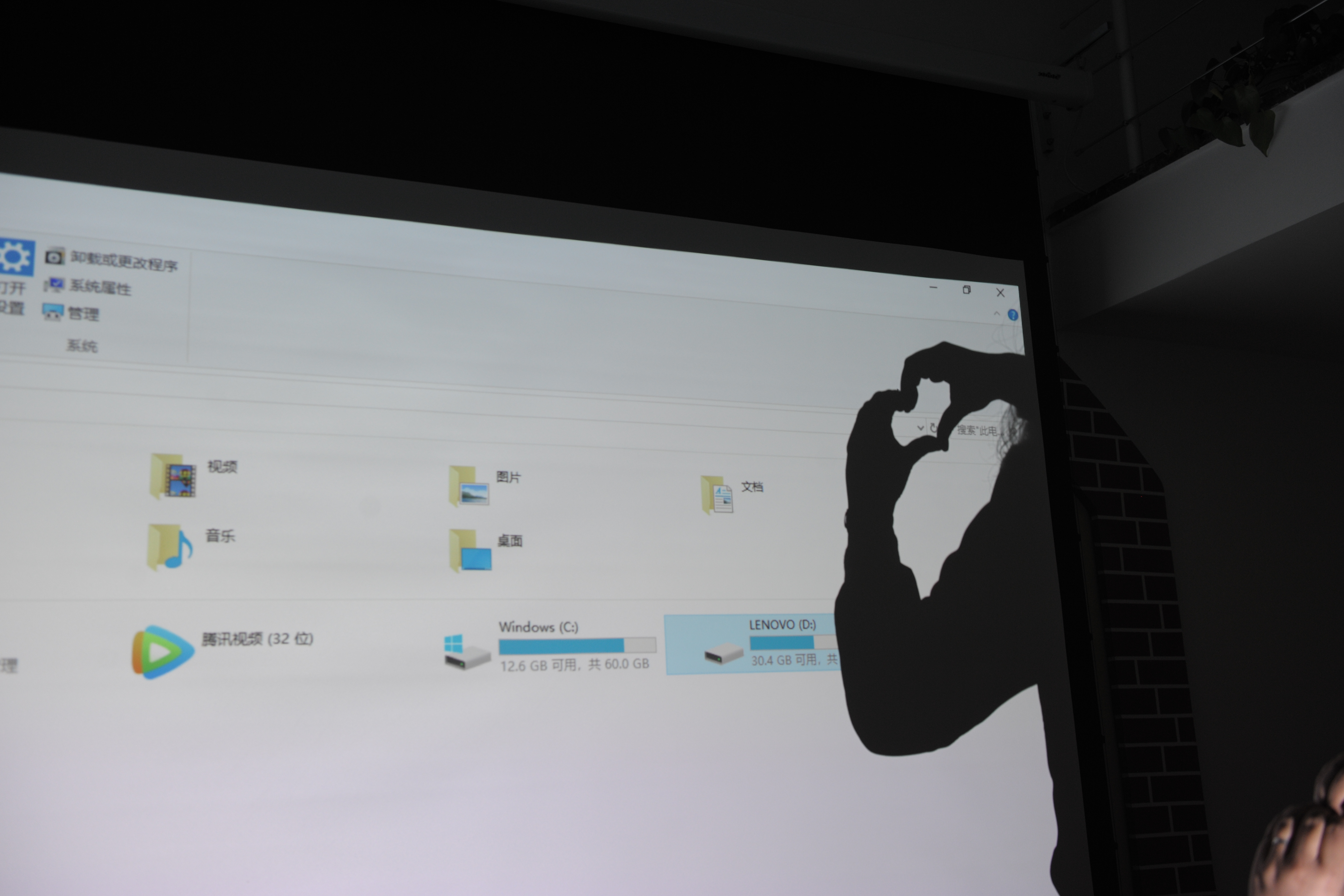 家庭投影机选什么样的幕布,家庭投影仪不要幕布