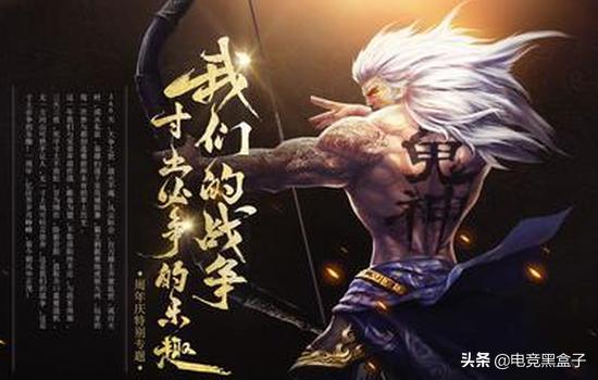 率土之滨手游评分游戏推荐,率土之滨游戏测评