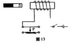 2019河南中考物理模拟试卷一,2020年中考物理模拟试卷及答案