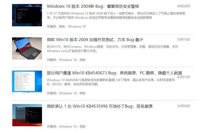 学会这招让你玩转win10更加轻松,win10系统最实用的设置小技巧