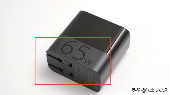 笔记本pd充电器推荐,笔记本pd快充100瓦充电器推荐