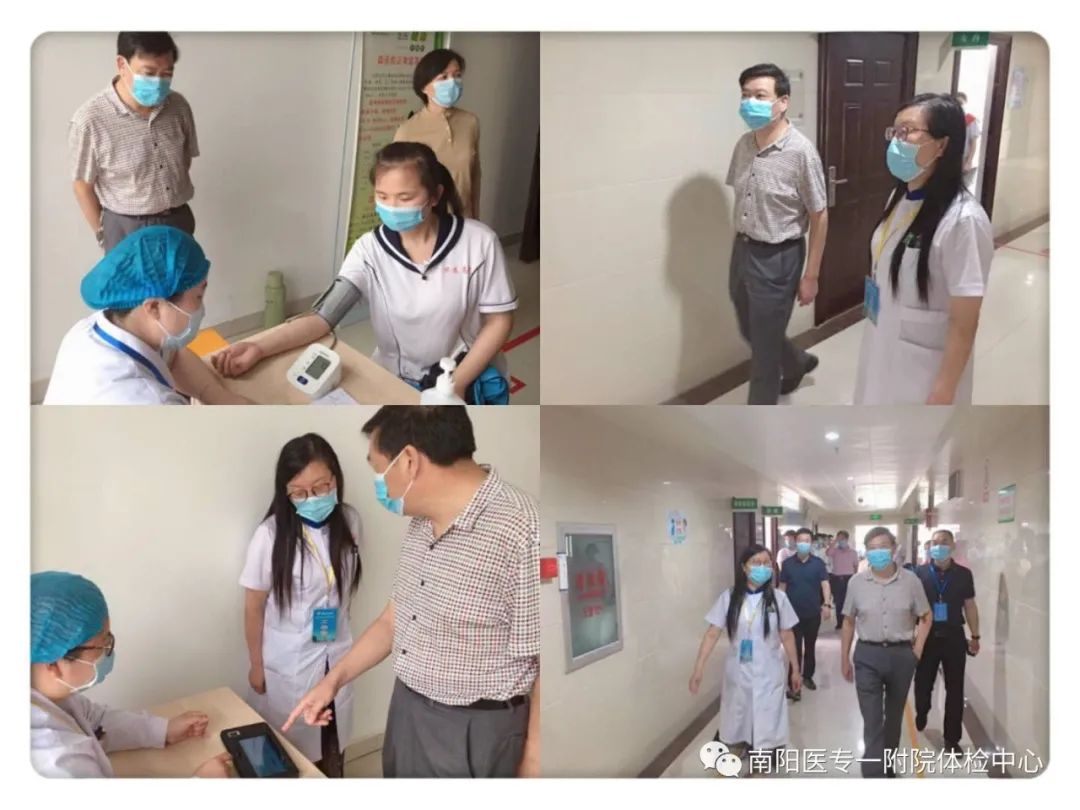医院体检科便民服务,南阳市中医院体检中心