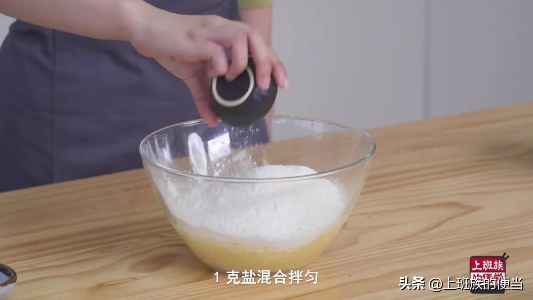 小时候蜂蜜面包教程,做蜂蜜小面包的方法