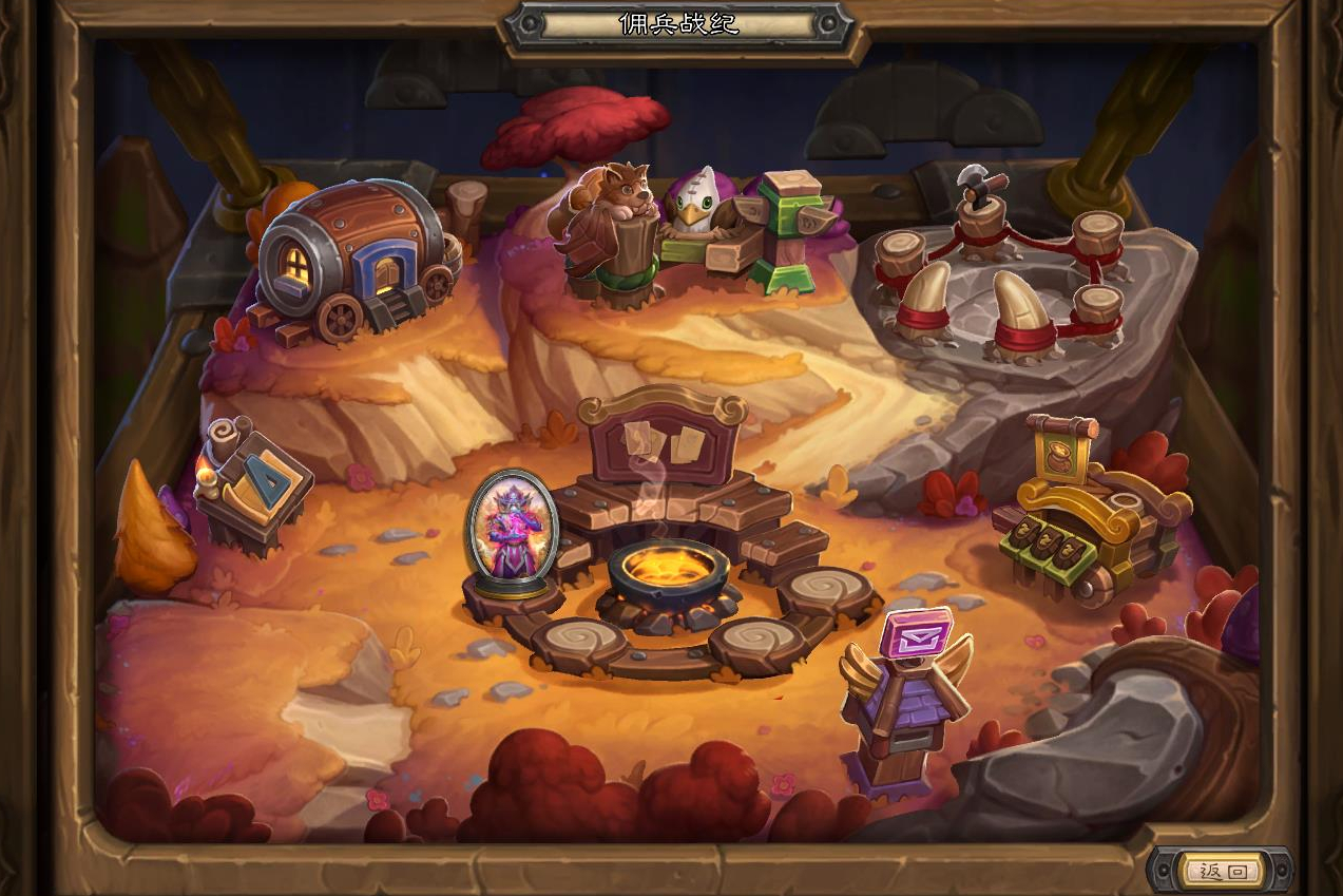 炉石传说佣兵战纪平民最强阵容,炉石传说佣兵战纪新手搭配