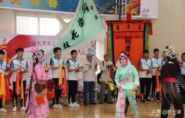 席厂东于庄老照片,席厂和东于庄