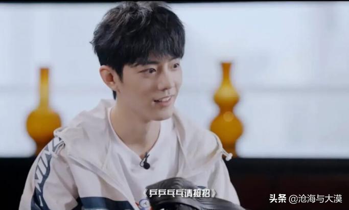 肖战用鞋底颠乒乓球完整版,肖战鞋底颠球图